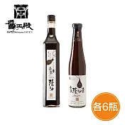 風味濃極、純極、香極【freshgood 鮮食優多】醬王殿•精選壺底蔭油6瓶+精選壺底蔭油膏6瓶
