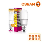 歐司朗OSRAM迷你型 10W LED燈泡 100~240V E27-5入組 黃光