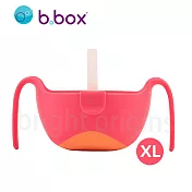 澳洲 b.box 專利吸管三用碗(XL)- 草莓粉