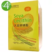 美好人生 大豆卵磷脂4入組(10g*20包/盒)