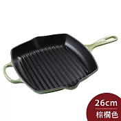 Le Creuset 新款單柄方形鑄鐵烤盤 26cm 棕櫚綠 法國製