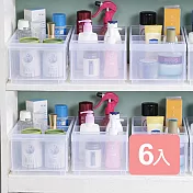 《真心良品》諾可隔板多用途整理盒中款(附輪)6入組