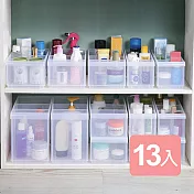 《真心良品》諾可隔板多用途整理盒旗艦組(附輪)13入組