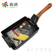 大理石七層不沾玉子燒鍋-2入組