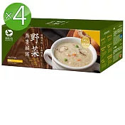 美好人生 高鈣即食野菜燕麥鹹粥4盒(40gx20袋入/盒)