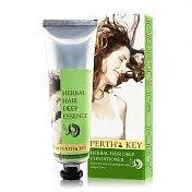 【PERTH’S KEY】綠茶胺基酸護髮素120g
