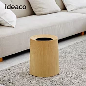 【日本ideaco】橡木紋家用垃圾桶-11.4L