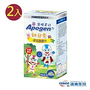 遠東生技 Apogen幼兒素(80公克/瓶)X2瓶