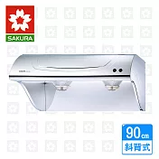 【SAKURA 櫻花】高速雙渦輪斜背式不鏽鋼除油煙機90cm ( R-3261XL )北北基以外縣市另外付安裝費