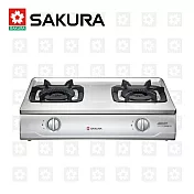 【櫻花牌】雙內焰安全臺爐 G-5700K（桶裝瓦斯）限北北基桃中高配送