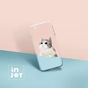 INJOYmall for iPhone 7 / 8 萌萌療癒喵星人 防摔手機殼 保護殼