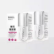 BHK’s 專利蔓越莓 素食膠囊 (60粒/盒)2盒組