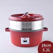 Staub 圓形鑄鐵鍋 (含蒸籠) 26cm 5.2L  法國製 (電磁爐 IH爐可用) 櫻桃紅