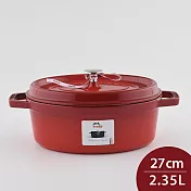 Staub 橢圓形鑄鐵鍋 27cm 3.2L 法國製 (電磁爐 IH爐可用) 櫻桃紅