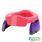 美國 Potette Plus 可攜式馬桶 (多款顏色可選擇)粉紅色