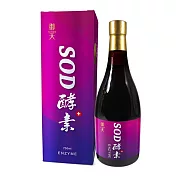 草本之家-年節送禮-御天SOD酵素液/松樹皮/諾麗果/白藜蘆醇(750ml+送提袋)