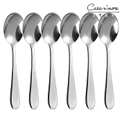 Villeroy & Boch 唯寶 Oscar 咖啡湯匙組 6入