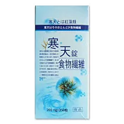 草本之家-日本寒天錠350粒X1瓶