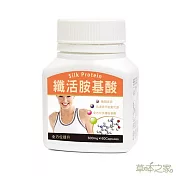 草本之家纖活胺基酸60粒