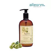 Allegrini 艾格尼。地中海橄欖護髮洗髮精500ml