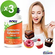 NOW健而婷 武靴葉(90顆/瓶)三瓶組