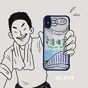 INJOYmall for iPhone 7 / 8 啤酒兄弟 耐撞擊邊框手機殼 台灣啤酒款