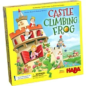 青蛙爬城堡（HABA 德國桌遊303993－Castle Climbing Frog）