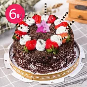 預購-樂活e棧-生日造型蛋糕-黑森林狂想曲蛋糕(6吋/顆,共1顆) 水果x布丁