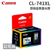 canon cl-741 xl 彩色 原廠盒裝墨水匣