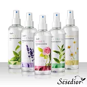 Sesedior透亮保濕噴霧系列 5入組