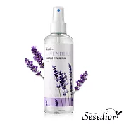 Sesedior透亮保濕噴霧-薰衣草