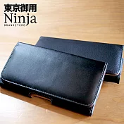 【東京御用Ninja】Apple iPhone XS (5.8吋)時尚質感腰掛式保護皮套(荔枝紋款)