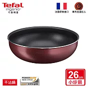 Tefal法國特福 巧變精靈系列26CM不沾小炒鍋-勃根地紅 SE-L2287712
