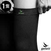 MASSA-GXGENETT 3D鍺能量護膝套加強型-1只 L 黑色