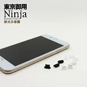 【東京御用Ninja】Apple iPhone XS Max (6.5吋)通用款Lightning傳輸底塞（黑+白+透明套裝超值組）