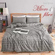 《DUYAN 竹漾》台灣製天絲絨雙人四件式舖棉兩用被床包組- 暮光之城