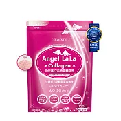 【Angel LaLa天使娜拉】活顏膠原粉 莓果風味 (120g/包)