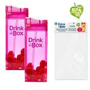 【Drink in the box】Tritan兒童運動吸管杯(大)超值3件組 (355ml吸管杯*2+配件)