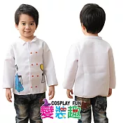 【變裝趣】角色扮演服派對表演長袖造型服_廚師