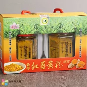【台灣好食材】-觀自在有機神農紅薑黃粉(2入禮盒)