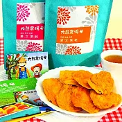 【大熊農場】愛文果乾(120g/包)
