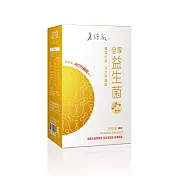 【老行家】全家益生菌(30粒/盒)