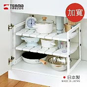 【日本天馬】日本製廚下水槽伸縮式收納層架(加寬型)