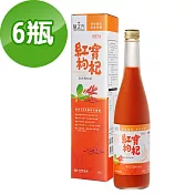 【台塑生醫】紅寶枸杞飲(600ml)6瓶/組