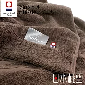 【日本桃雪】今治飯店毛巾被 (茶褐) | 鈴木太太公司貨