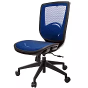 GXG 短背全網 電腦椅 (無扶手) TW-81X6ENH請備註顏色