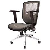 GXG 短背全網 電腦椅 (鋁腳/摺疊扶手) TW-81X6LU1