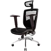 GXG 高背全網 電腦椅 (鋁腳/摺疊扶手) TW-81X6LUA1 請備註顏色