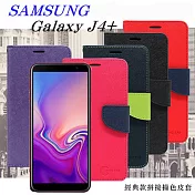 三星 Samsung Galaxy J4+ 經典書本雙色磁釦側翻可站立皮套 手機殼桃色