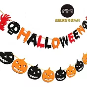 【摩達客】萬聖節派對佈置裝飾-橘黑系南瓜骷髏不織布拉旗(兩入組)串旗掛飾無紅黑橘
